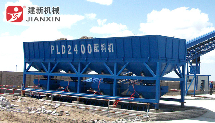 PLD2400混凝土配料機(jī)